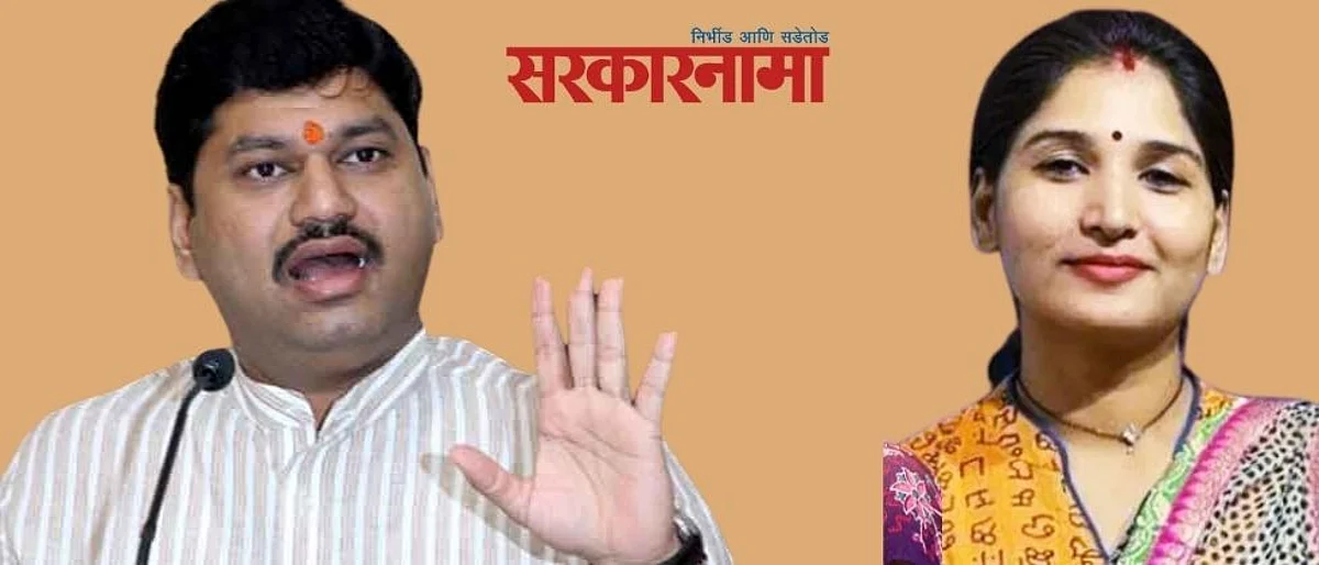 करुणा मुंडे रविवारी परळीत येणार; पतीविरोधात खळबळजनक खुलाशांचा दावा..
