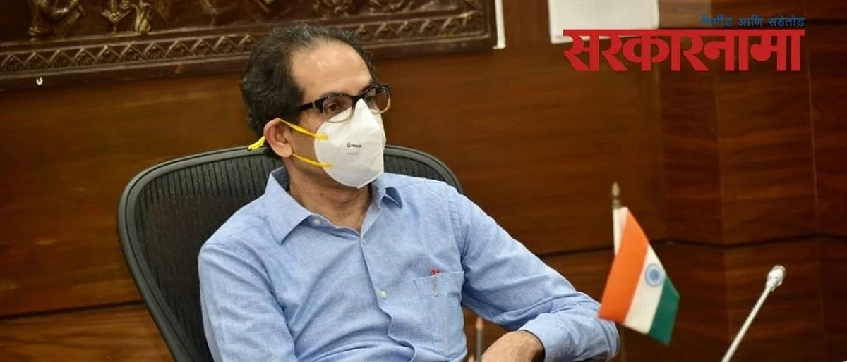 मुख्यमंत्र्यांचे औरंगाबादवर लक्ष; विकासकामे फास्ट ट्रॅकवर पुर्ण करण्याचे आदेश..