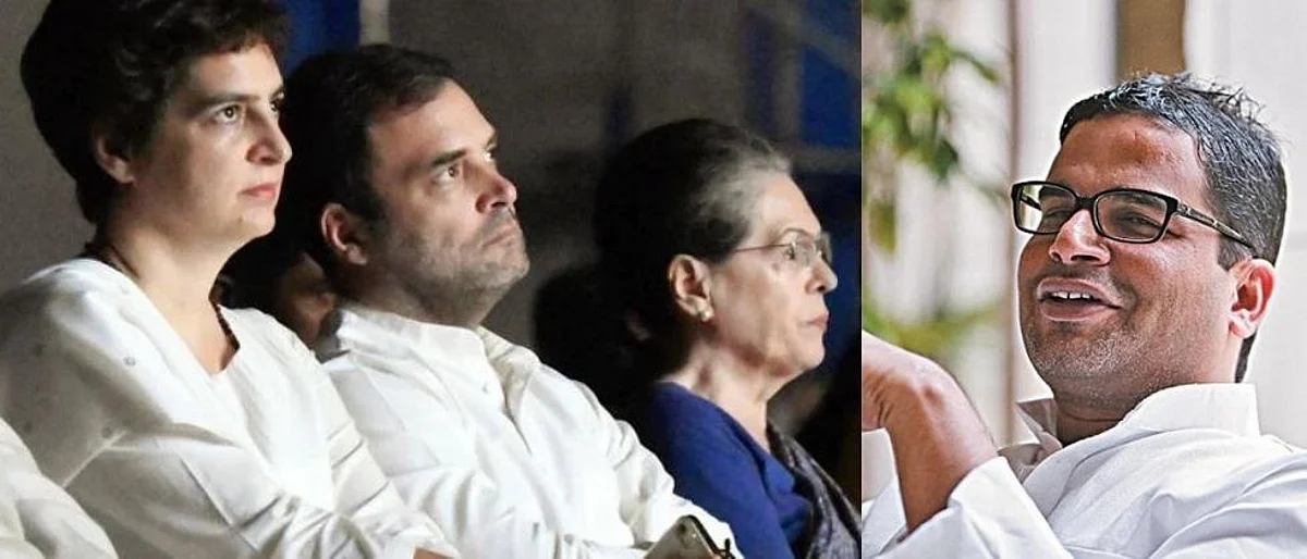 प्रशांत किशोर यांच्या प्रवेशाआधीच काँग्रेसमध्ये पडले दोन गट