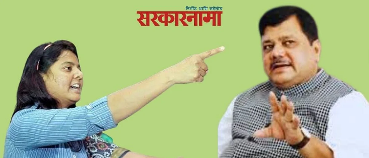 दरेकर माफी मागा, नाहीतर दिसाल तिथे तोंडाला वंगण फासू..