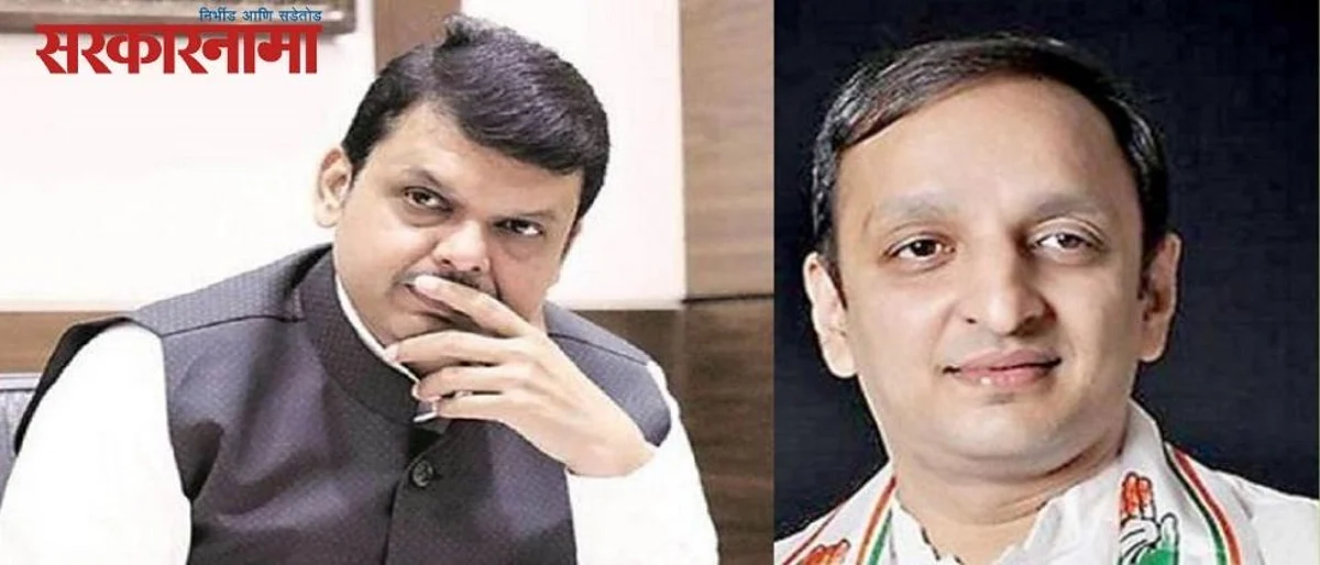 Sachin Sawant, Devendra Fadnavis .jpg