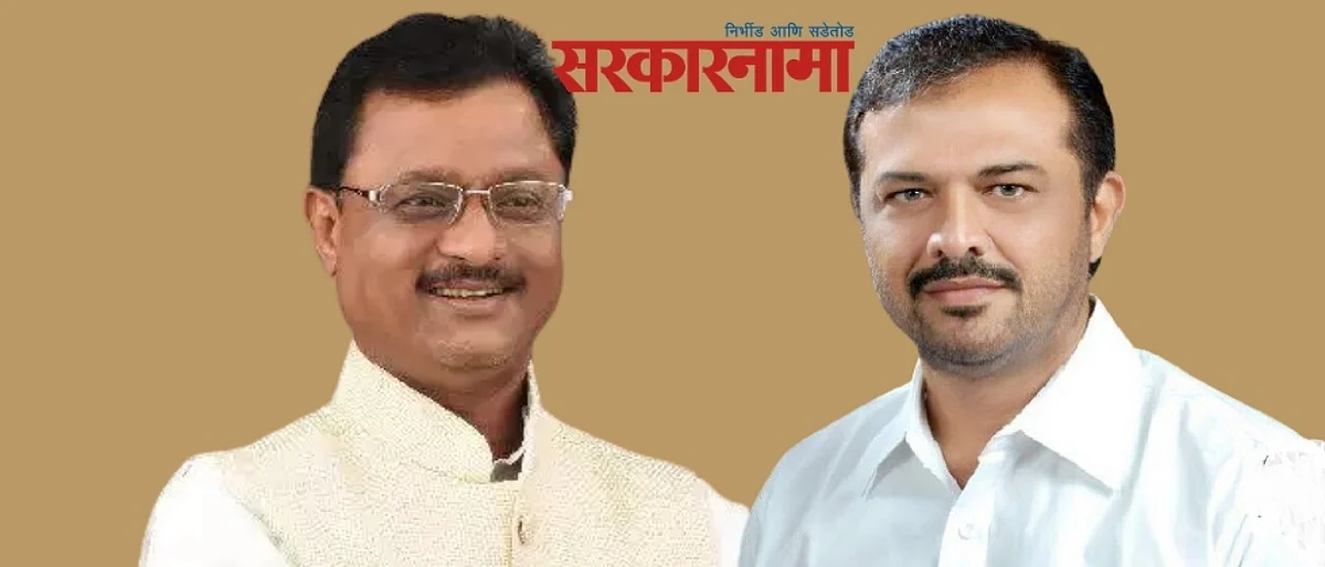 Tekchand Sawarkar - Sunil Kedar