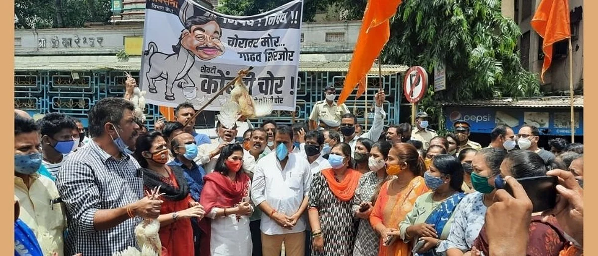 सामान्यांना करतात तशी दमबाजी शिवसेनेला करायची नायं