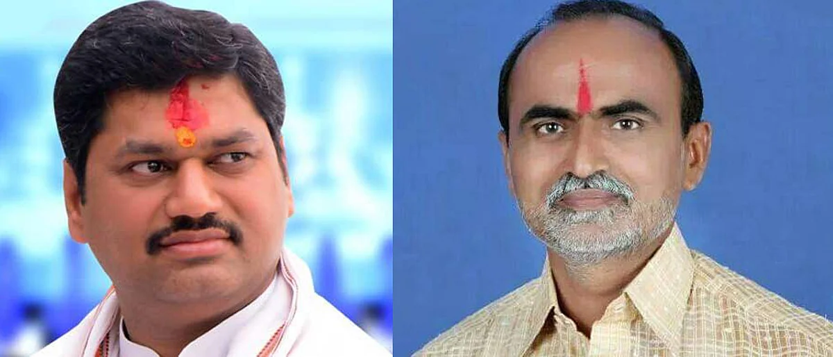 पंकजांच्या पराभवासाठी मदत करणाऱ्या मित्राला धनंजय मुंडेंकडून गिफ्ट!