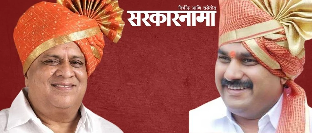 सतेज पाटील, मुश्रीफांच्या पराभवासाठी अनेकांनी देव पाण्यात घातले होते