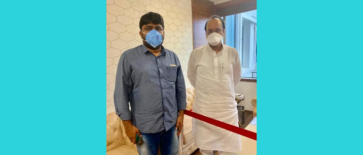 kote and pawar.png