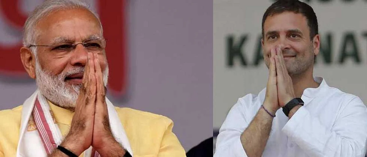घराचा पत्ता 'कल्याण मार्ग' ठेवल्याने कोणाचाही फायदा नाही ; राहुल गांधींची मोदींवर टीका