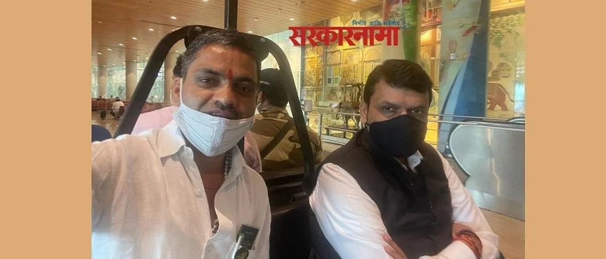 नीलेश लंके यांचा सेल्फी विथ देवेंद्र फडणवीस : चर्चेला आले उधाण