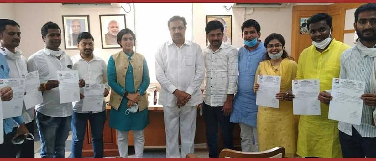 राष्ट्रवादी विद्यार्थी काॅंग्रेसच्या प्रदेशाध्यक्षपदी सुनील गव्हाणे यांची नियुक्ती