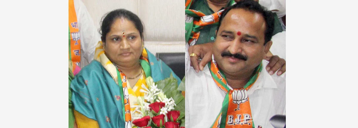धुणीभांडी ते जळगाव झेडपी अध्यक्ष