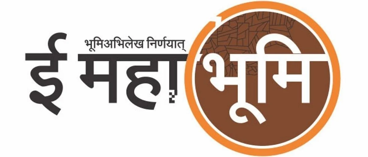 शेतकऱ्यांना 7/12 उतारा मोफत मिळणार पण...