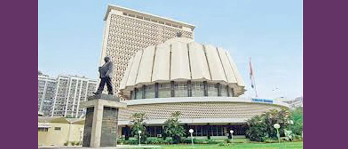 vidhan parishad election