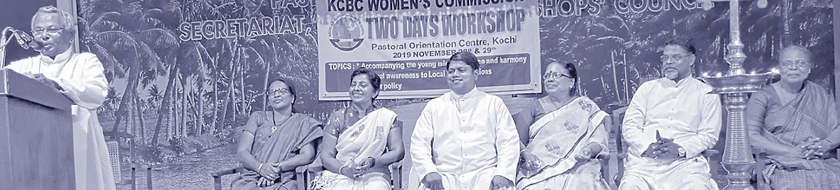 യുവാക്കള് കാര്ഷികരംഗത്തേയ്ക്കു കടന്നുവരണം -മാര് ജോസഫ് കല്ലറങ്ങാട്ട്