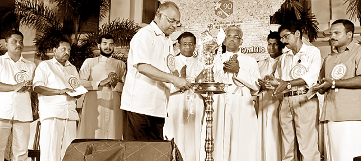 സി.എല്.സി. നവതി ആഘോഷ സമാപനം