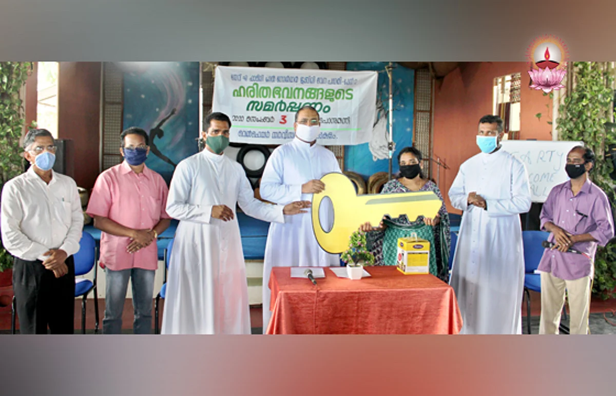 സഹൃദയ ഹരിത ഭവനങ്ങളുടെ സമര്പ്പണം നടത്തി