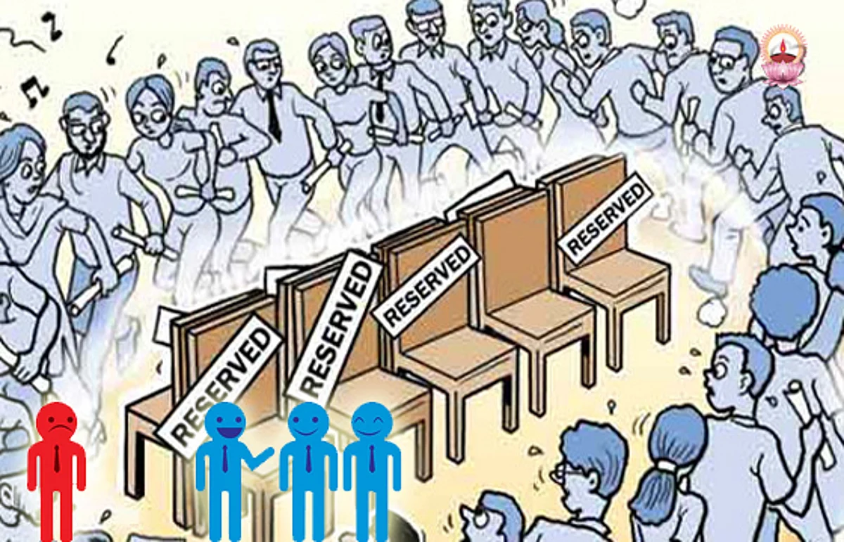 സാമ്പത്തിക സംവരണം ഒരു ചെപ്പടിവിദ്യയോ?