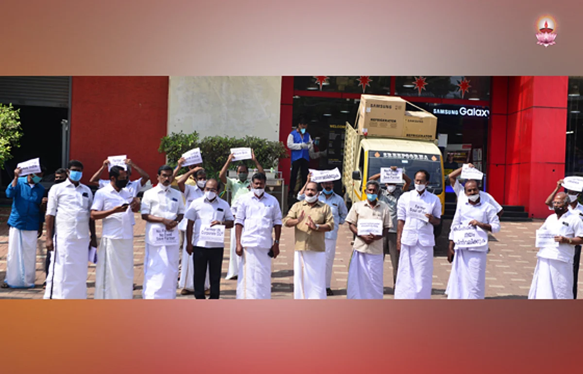 കോര്പ്പറേറ്റുകള്ക്കെതിരെ രാഷ്ട്രീയ കിസാന് മഹാസംഘ് സംസ്ഥാനതല ഉപരോധം കോട്ടയത്ത്