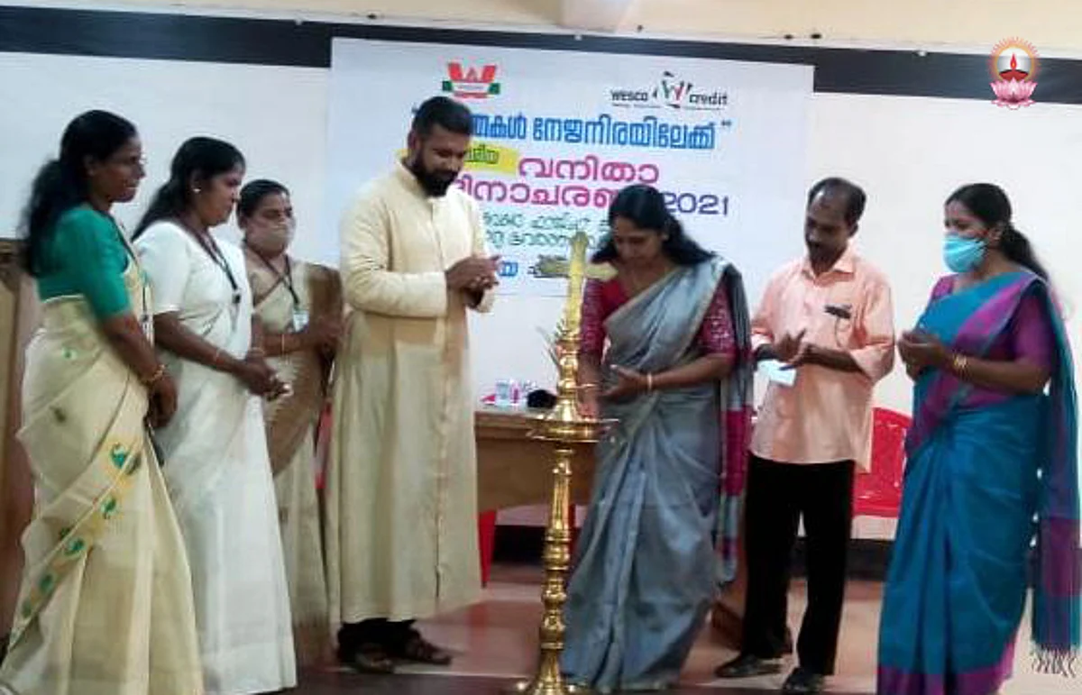 പരിസ്ഥിതിസന്ദേശവുമായി സഹൃദയ വനിതാദിനാചരണം