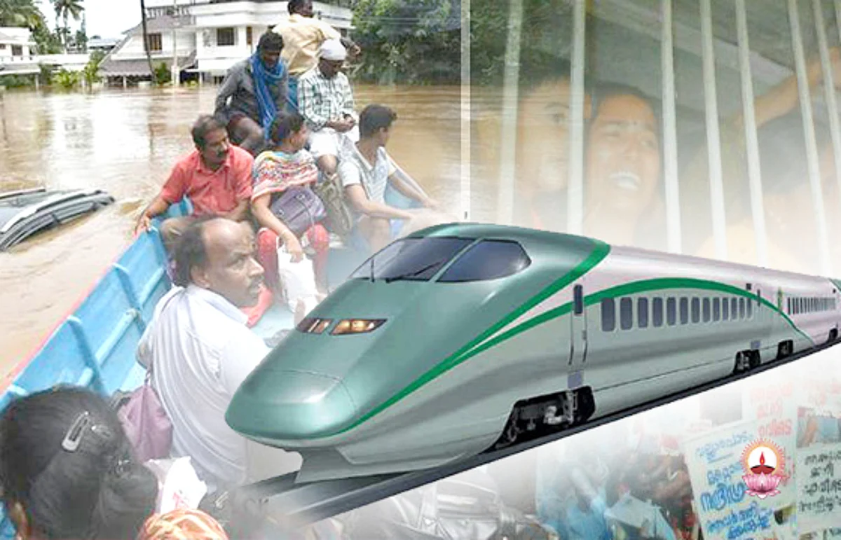 രാഷ്ട്രീയ നേതൃത്വങ്ങളുടെ വികസന ത്വരയും, സാധാരണക്കാരന്റെ ജീവിത വ്യഥയും