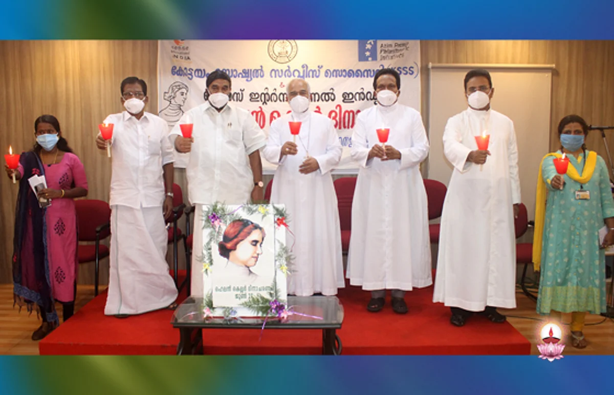 ഹെലന് കെല്ലര് അനുസ്മരണം സംഘടിപ്പിച്ചു