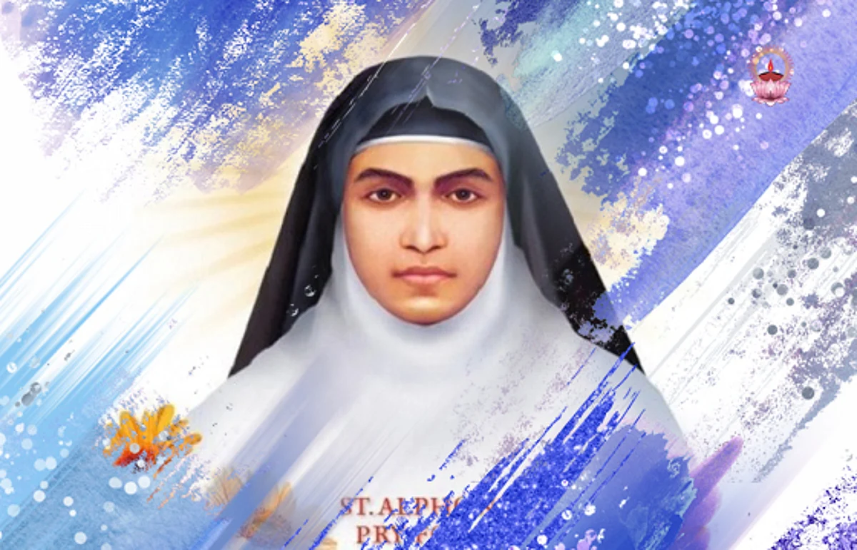 വിശുദ്ധ അല്ഫോന്സാമ്മയുടെ പ്രാര്ത്ഥന