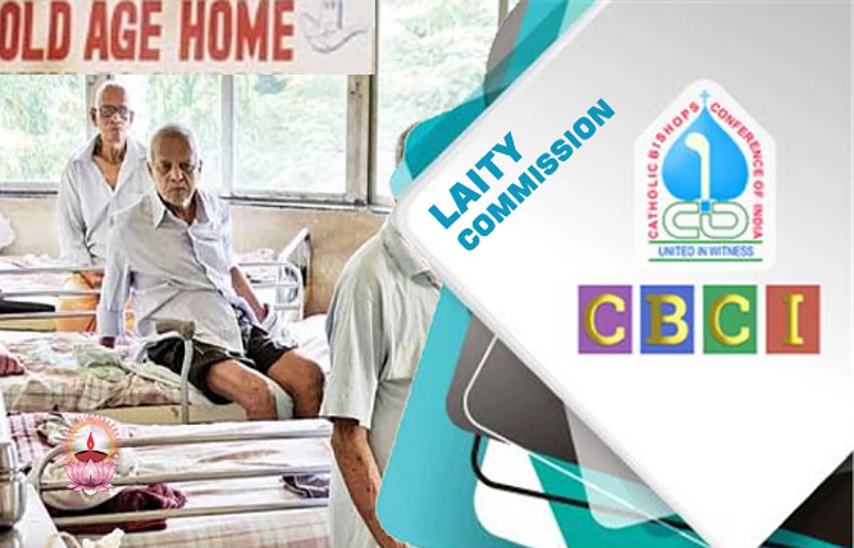 അഗതികളെയും അനാഥരെയും ക്രൂശിക്കുന്ന സര്ക്കാര് ഉത്തരവ് പിന്വലിക്കണം: സിബിസിഐ ലെയ്റ്റി കൗണ്സില്