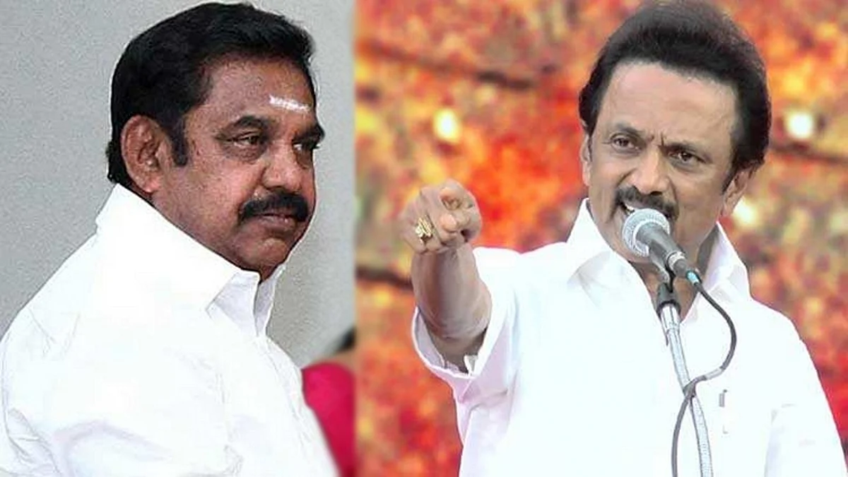 மத்திய அரசிடம் கேட்டு பெறுங்கள்: முக ஸ்டாலினுக்கு எடப்பாடி பழனிசாமி ஆலோசனை