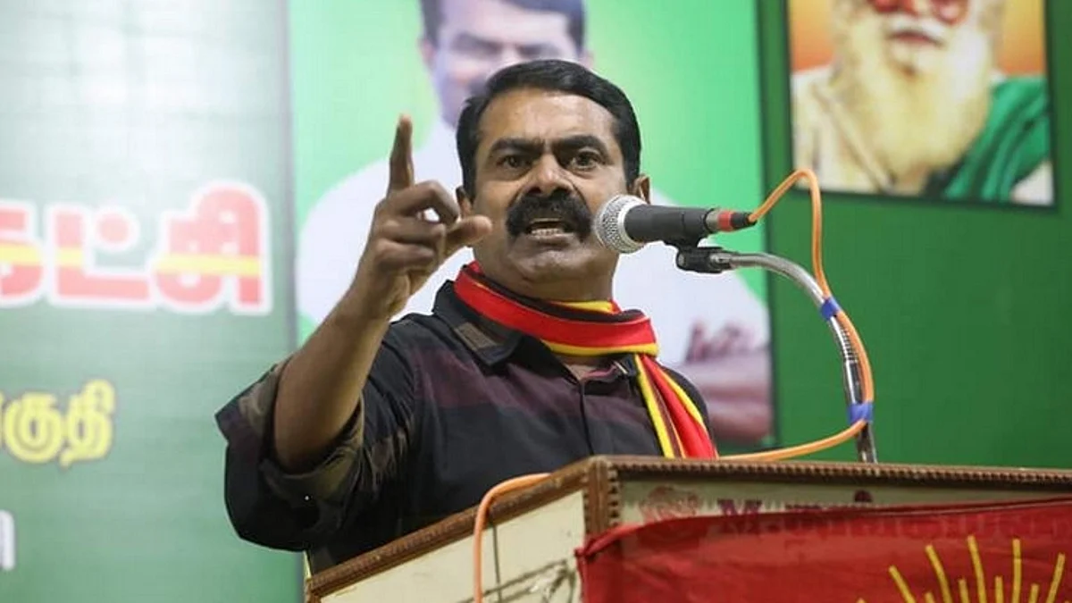 எழுவர் விடுதலை: அண்ணாவை மேற்கோளிக்கு திமுகவை விமர்சித்த சீமான்