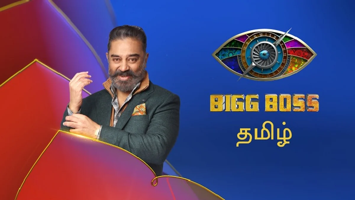 பிக்பாஸ்-க்கு போட்டியாக ஜீடிவியில் ஒரு நிகழ்ச்சி: தனித்தீவில் 100 நாட்கள் தங்கும் போட்டியாளர்கள்!