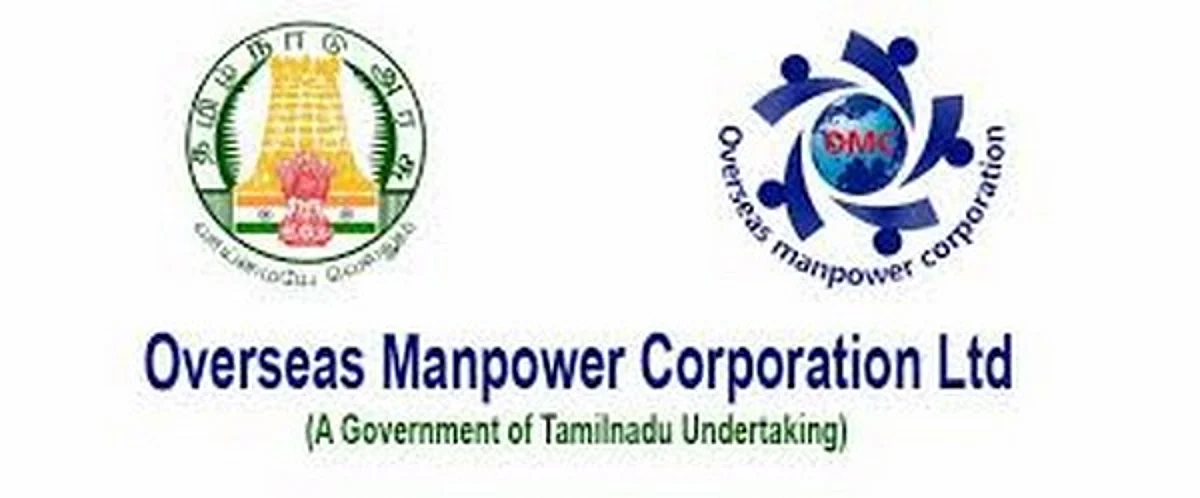 வெளிநாட்டு மனிதவள காரப்பரேஷன் நிறுவனத்தில் வேலைவாய்ப்பு!