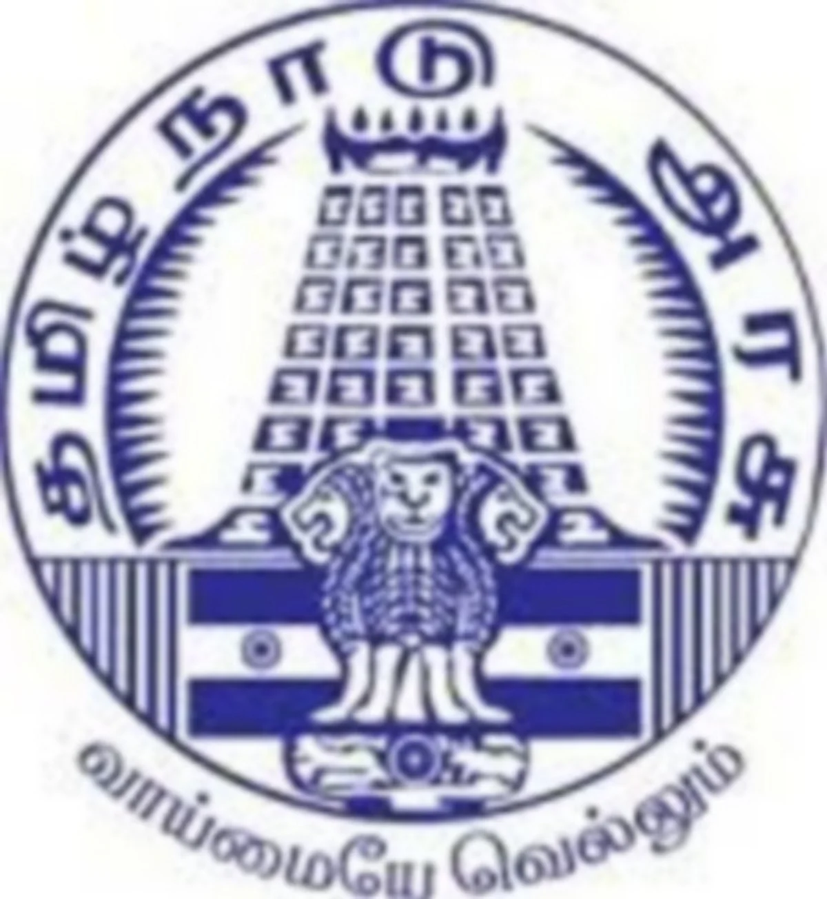 ரூ.1.19 லட்சம் சம்பளத்தில் மத்திய அரசு வேலைவாய்ப்பு!