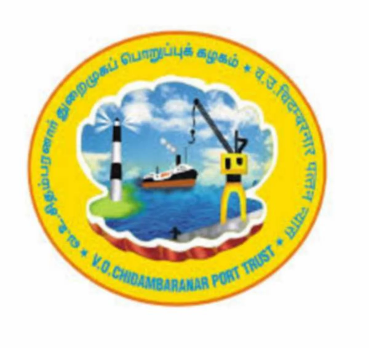Degree படித்தவர்களுக்கு தமிழக அரசு வேலைவாய்ப்பு!