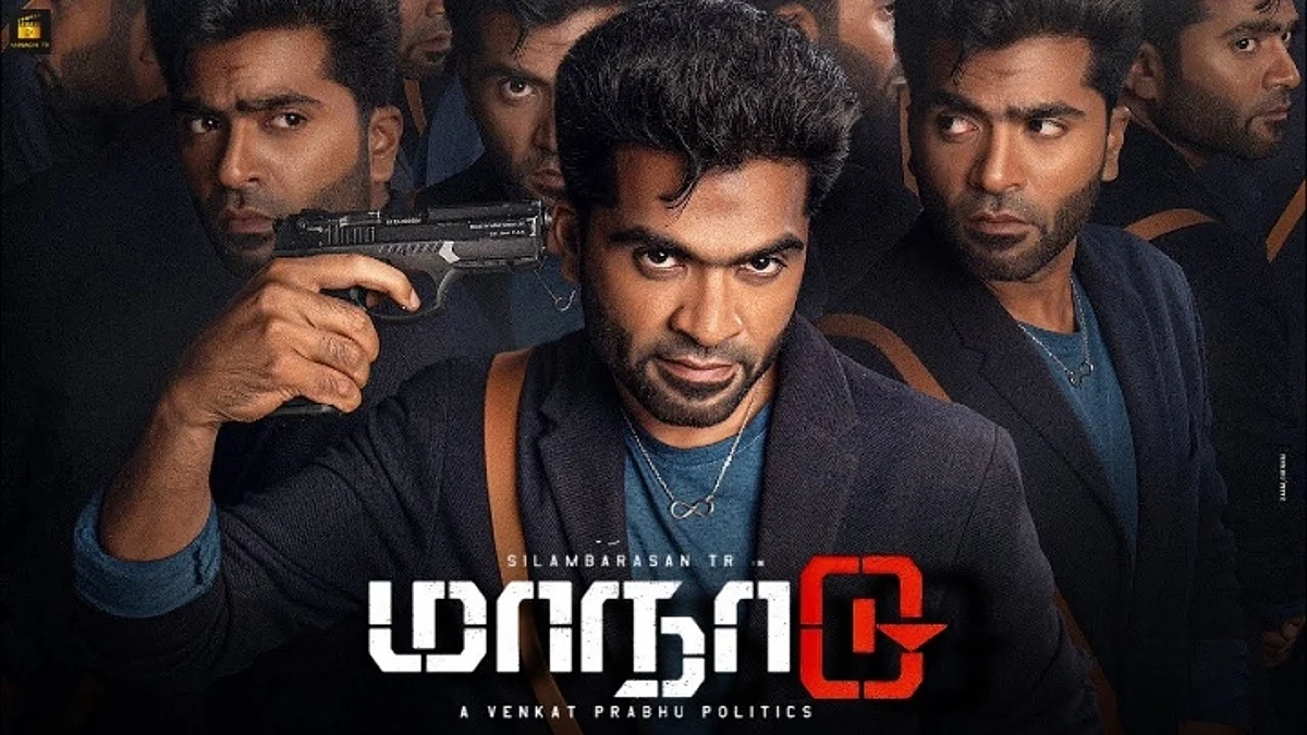 சிம்புவின் ‘மாநாடு’ சிங்கிள் ரிலீஸ் தேதி எப்போது? யுவனின் அதிகாரபூர்வ அறிவிப்பு!
