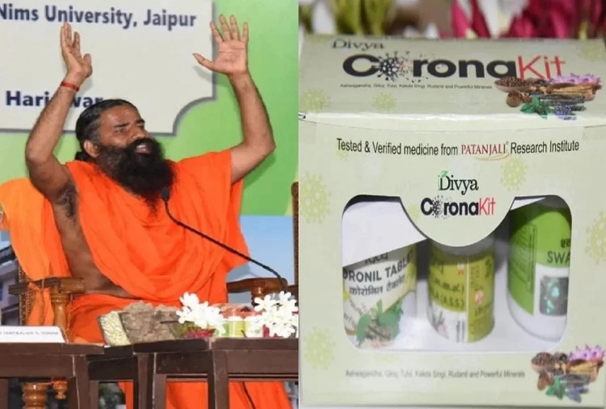 கொரோனாவுக்கு மருந்து கண்டுபிடித்ததாக கூறிய பதஞ்சலி நிறுவன ஊழியர்களுக்கு கொரோனா!
