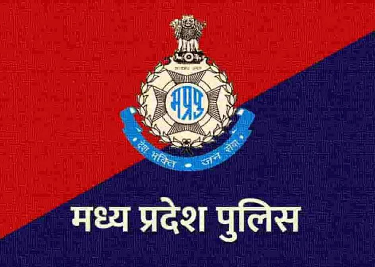 Madhya Pradesh: Female Constable gets Nod for Sex Change