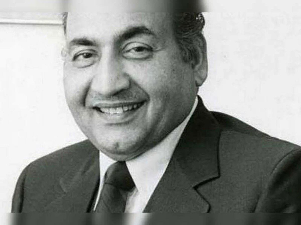 Sensational Singer Mohammed Rafi's 95th birth Anniversary
