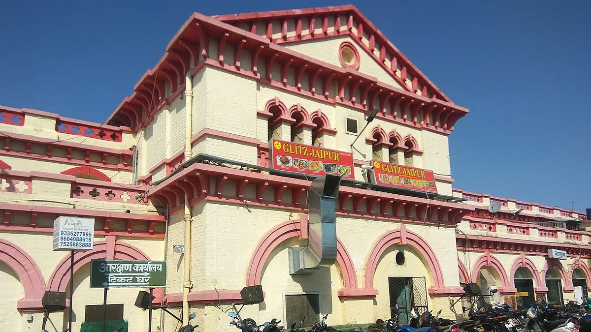 Jhansi Railway Station