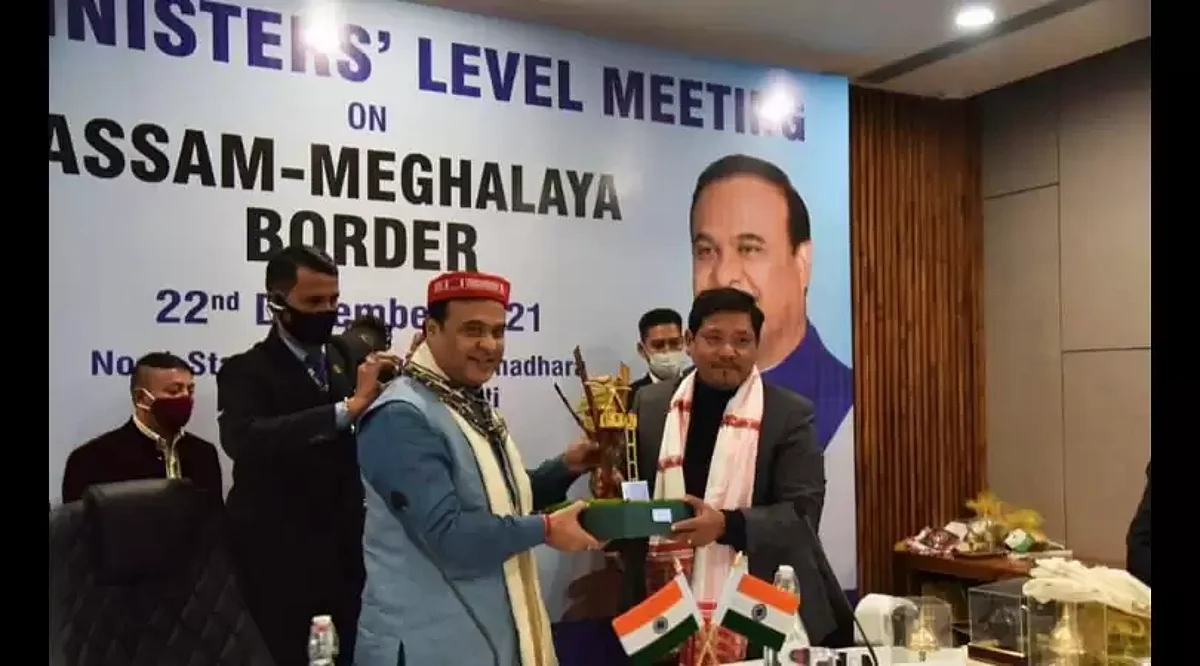 Assam-Meghalaya Border Dispute to End Soon, Regional Committees Submitted Reports