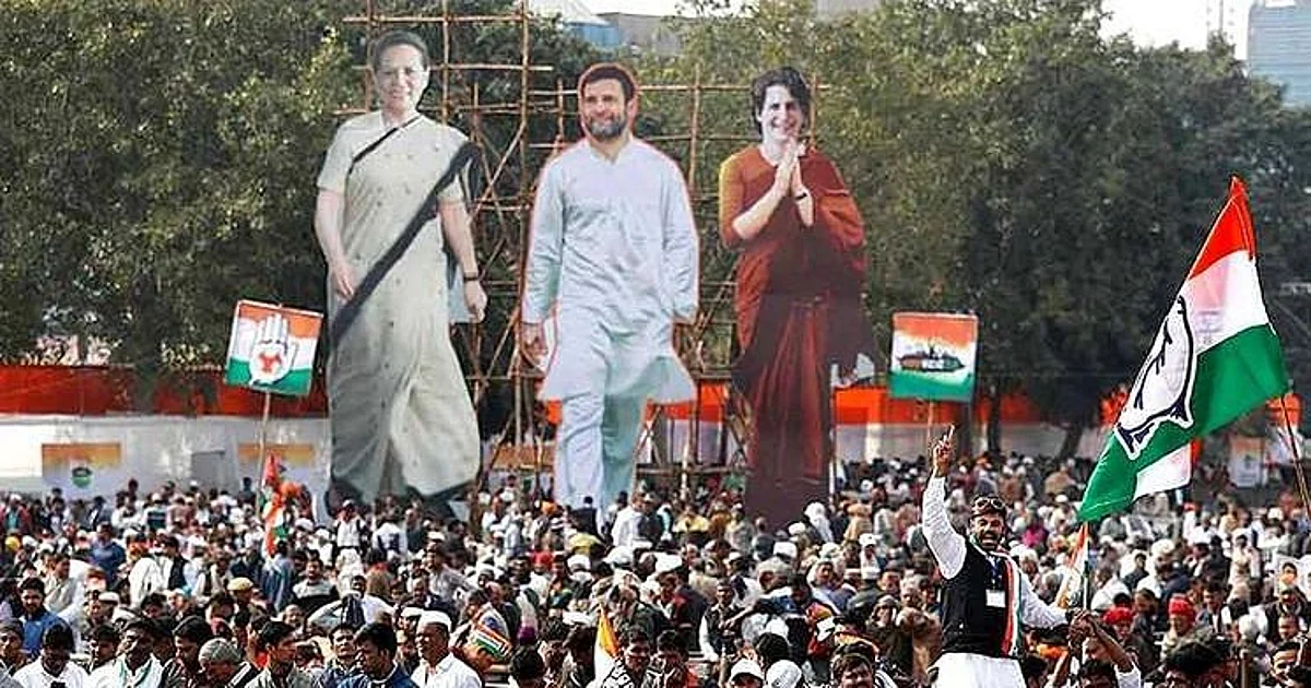 Top Congress leaders including Sonia, Rahul, Priyanka to address 'Mehangai Hatao Maharally' in Jaipur today
