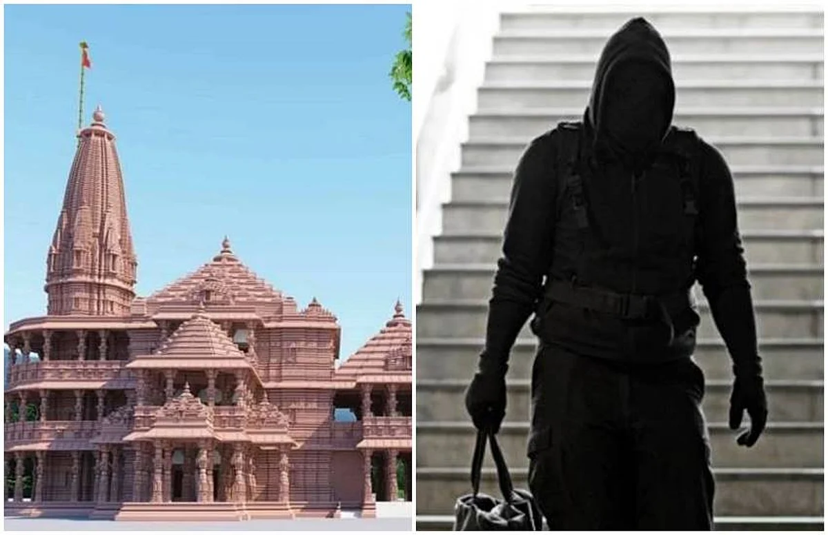 Uttar Pradesh: Terrorists Planning to Carry Out Suicidal Attack on Ram Mandir!