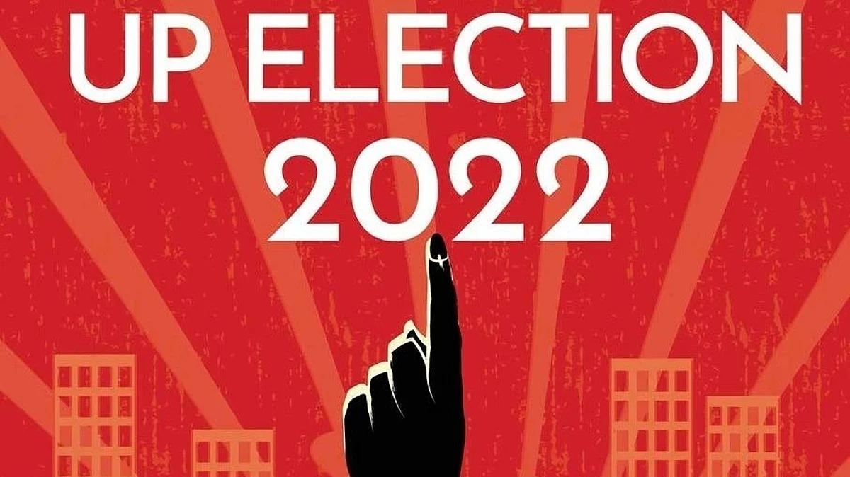 Assembly Election 2022: Leaders Rapidly changing Parties before Elections begin