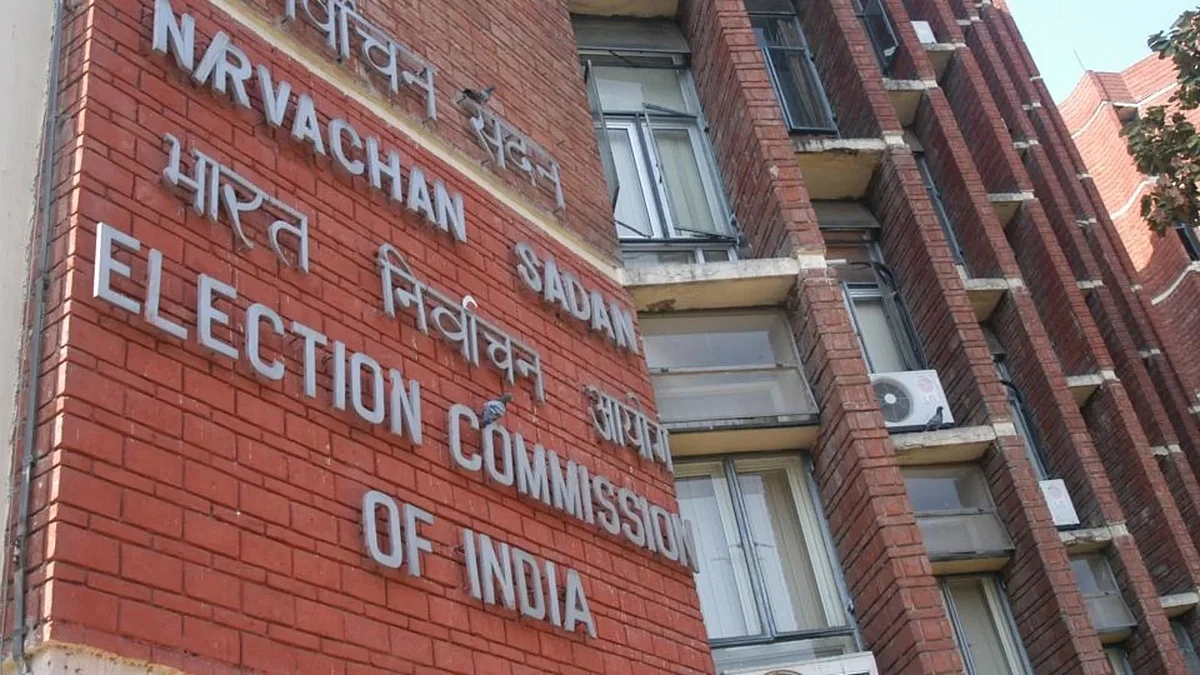 Rallies and Roadshows to be allowed in the Elections or not? EC to Hold Meeting Today