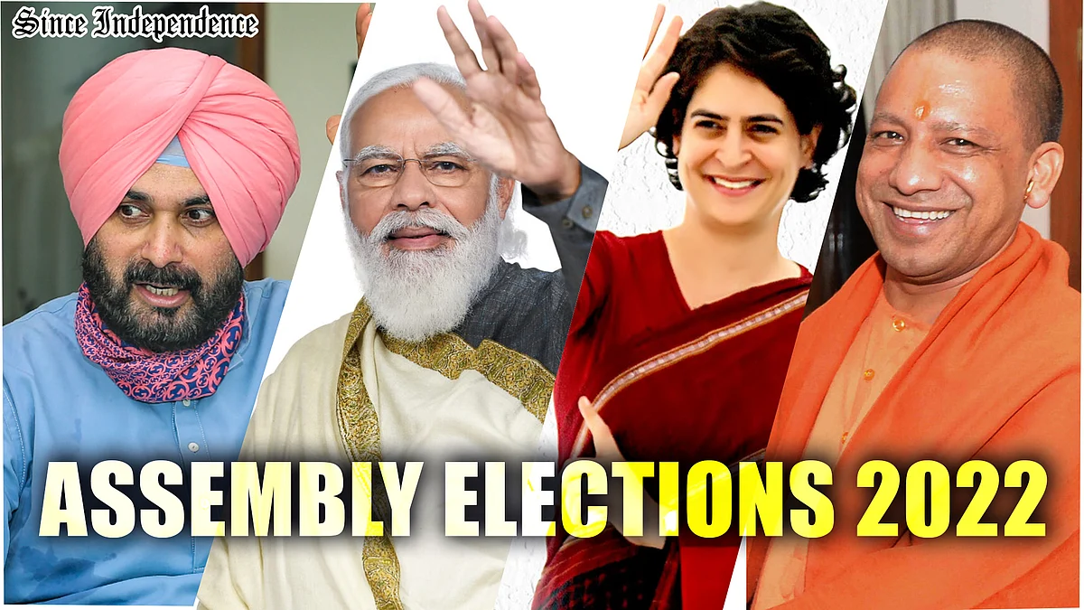 Assembly Elections 2022: Voting will begin from February 10 in Seven Phases, Counting on March 10