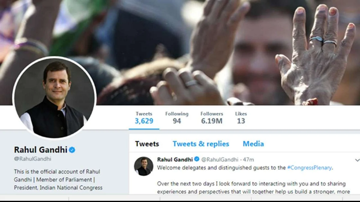 'Twitter is Suppressing my Voice'- Rahul Gandhi, Social Media Platform Responded…
