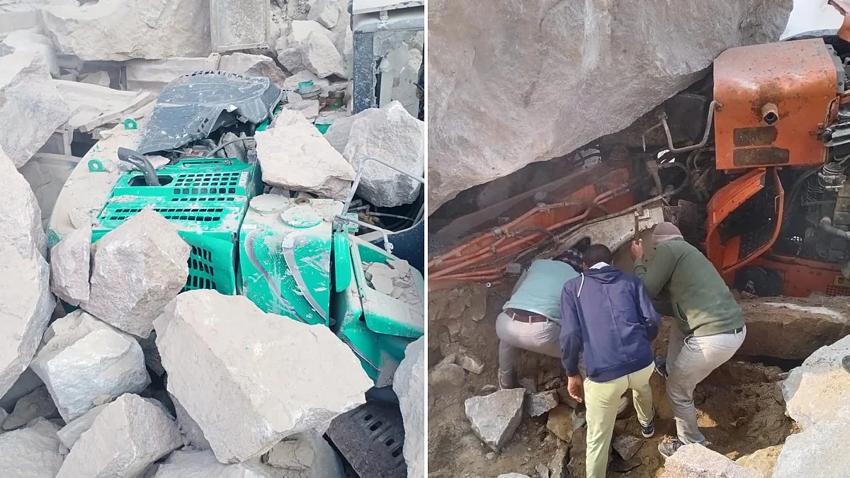 Mountain Collapsed in Haryana's Bhiwani, 10-15 People Missing