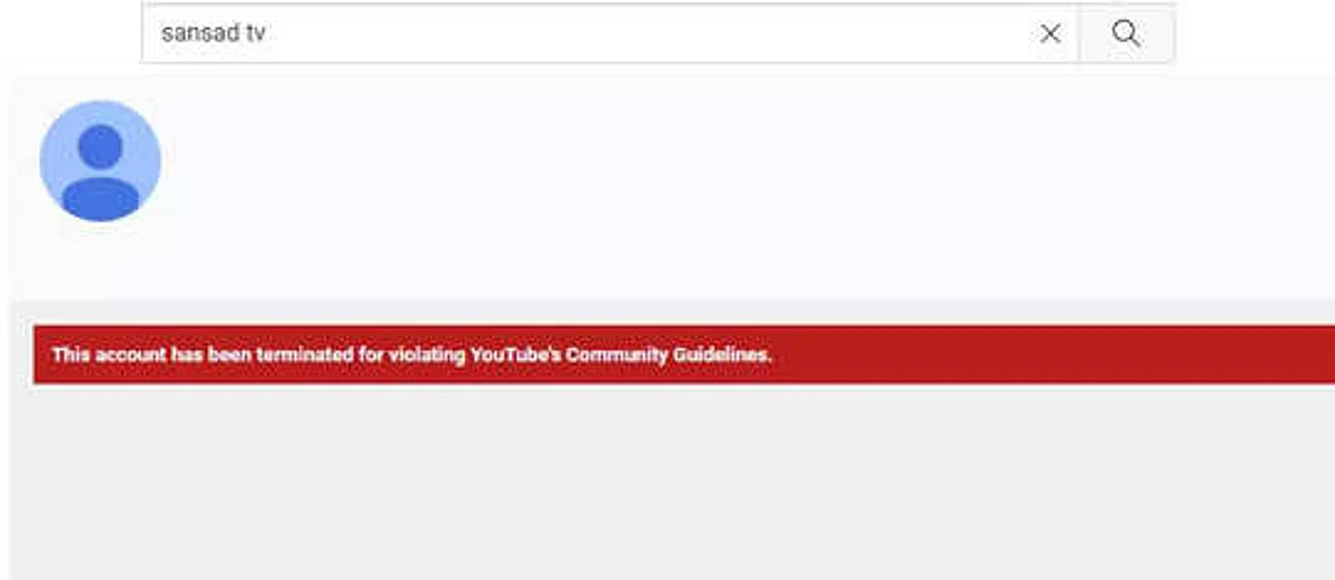 Sansad TV youtube account suspended