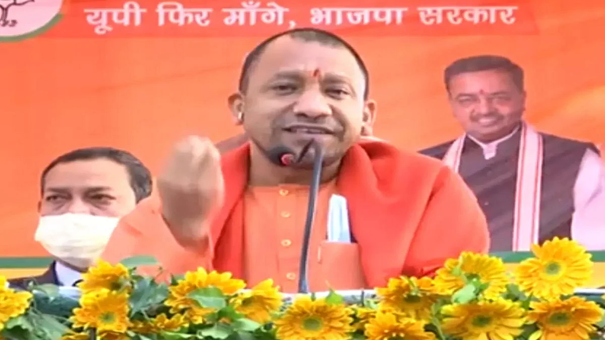UP Elections 2022