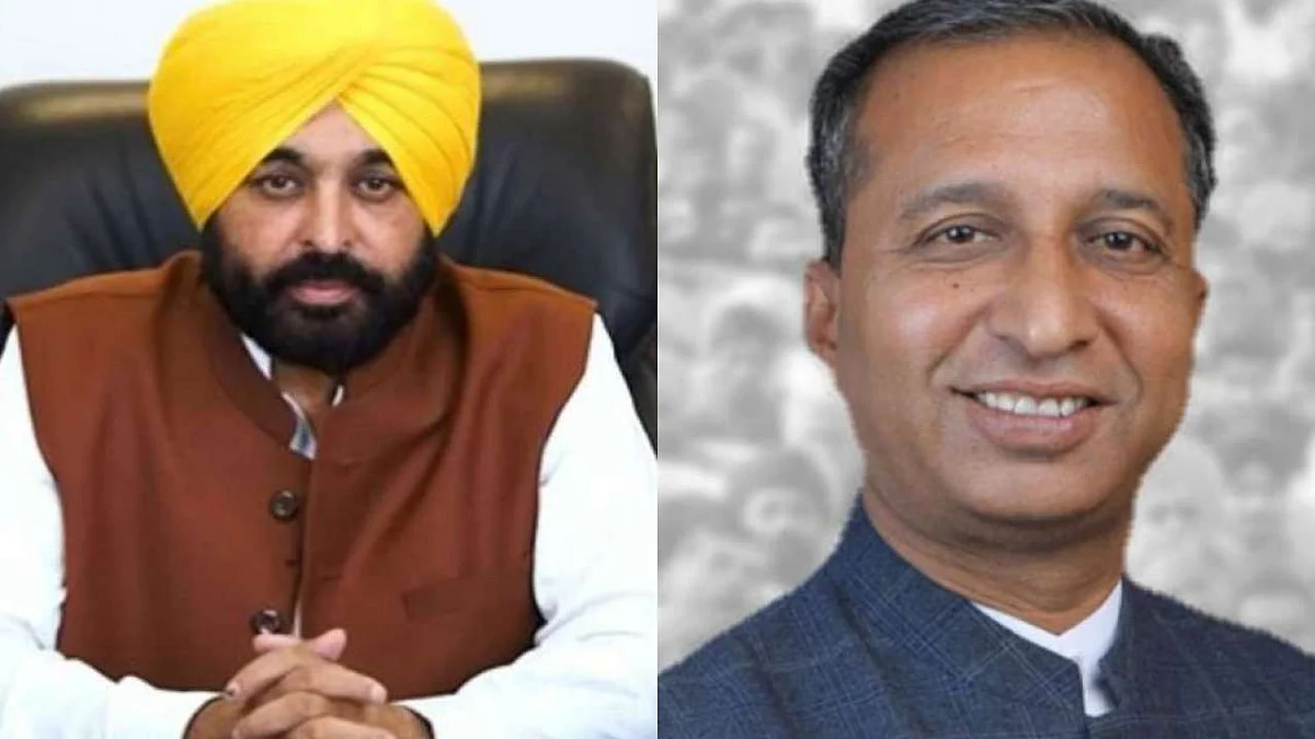 CM Bhagwant Mann Sacks his own Party Minister Trapped in Bribery