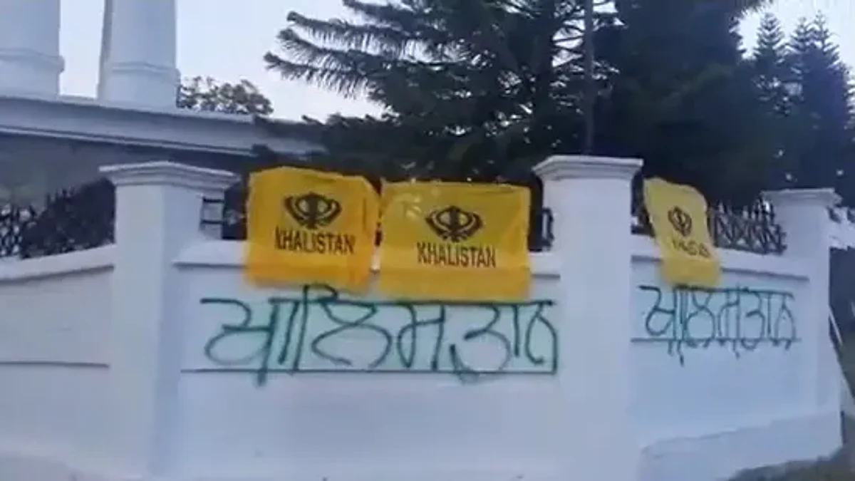 Another Accused Arrested from Punjab for Hoisting Khalistani Flags Outside Himachal Assembly Gate