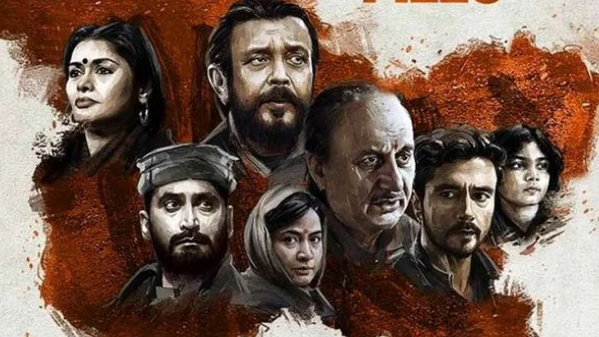 Unpopular opinion: Why Kashmir Files is a Poorly Crafted Cinema